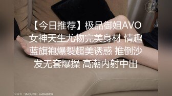 【下集】快乐男风最新金诱在KTV做兼职的学生,套路屡试不爽,没有女朋友的弟弟射的真多