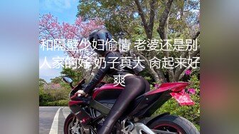 【新片速遞】 ⚫️⚫️美容美体会馆摄像头破解真实偸拍，离异老板娘住在店里与新交的男友天天造爱，饭可以不吃炮一定得打[5070M/MP4/06:10:12]