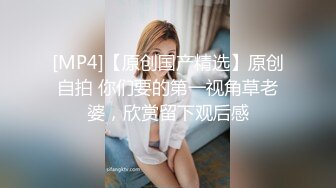 STP29649 【国产AV首发爱豆传媒】引领国产AV性爱新时尚ID5206《乖女儿给爸爸干一下》怒插爆射豪乳女儿-斑斑