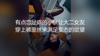 【钻石级❤️推荐】蜜桃传媒圣诞特辑新作-《淫乱圣诞趴》咸湿派对进行中 多P轮操圣诞愿望 蜜桃女神白星雨