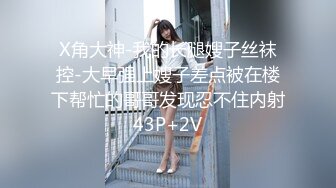 [MP4/627MB]黑客破解家庭摄像头偷拍极品美女居家与男友激情啪啪1小时