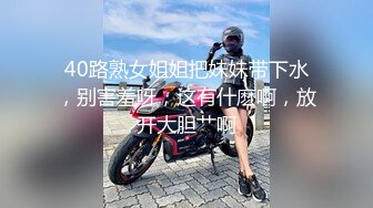 网吧搭讪双胞胎兄弟3P 前后夹击双棍齐插被无套乱射