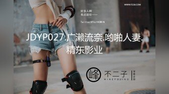 【新片速遞】国产TS系列肤白貌美的张思妮可爱露奶情趣装自慰棒插到前列腺高潮 [157MB/MP4/00:04:14]