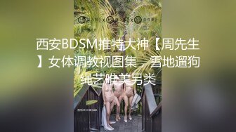 花臂极品宝贝的诱惑，深夜一个人大秀发骚，揉奶玩逼看特写，逼里塞跳蛋，按摩棒玩弄阴蒂，道具抽插