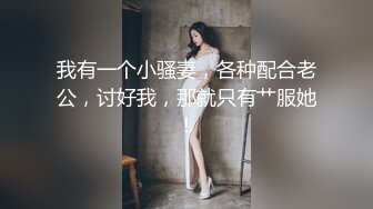 经典湿地公园跟踪长发可爱小黄毛，没怎么被开发的小BB贼嫩贼嫩的