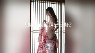 (中文字幕)ポルチオ媚薬オイルマッサージ痙攣ブリッジエステ店盗撮 人気AV女優編 VOL001