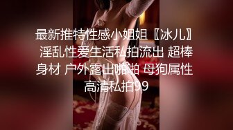 ✿明星气质✿ 极品超人气女神小江疏影 ▌多乙▌积极的车震实习生 献肉体接项目 蜜汁白虎穴迎击老总大屌