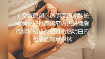 @Stripchat站 主播 『CNmode』『暖暖』 (5)