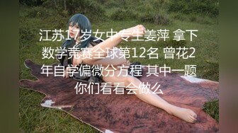 网红美少女哆啦福利合集89