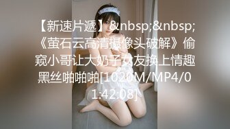 [MP4/325MB]新鲜出炉6.25，姐弟乱伦，和姐醉酒做爱后续3-一夜干4次直呼B都肿了