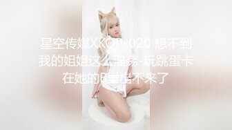 【新片速遞】&nbsp;&nbsp;✨✨✨♈水多活好的漂亮小嫂子背着老公私下约炮！~【美少妇】 ~~！~✨✨✨少妇就是水多活好，女人味十足[2090MB/MP4/04:53:25]