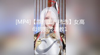 【杜总全国探花】新晋探花精彩大作，画质角度都很专业，风骚小姐姐妩媚温柔很配合，角度变换频繁效果极佳