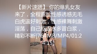 JDMY012.密友.第十二集.精东影业