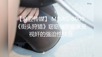 [MP4/ 1.05G] 长发妖姬好骚，露脸给小哥舔菊花吸蛋蛋交大鸡巴，让小哥床上床下无套抽插各种蹂躏