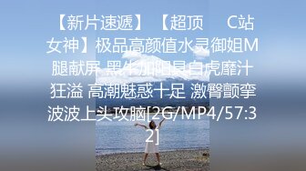 [MP4/1.92G]未流出【老王探花】红灯区的王者，各种忽悠，就算不配合，也要偷偷摸摸