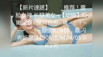 长发及腰温柔女大学生一线天白虎美穴，自己女上坐着鸡巴来回摇摆，叫的那么骚也不怕室友回来听到你正在被操