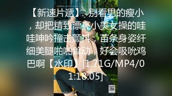 《女神嫩妹足交控必备》最新666元电报群福利~珠海美腿玉足小姐姐推特网红LISA私拍~龟责榨精裸足丝袜推油精射 (16)