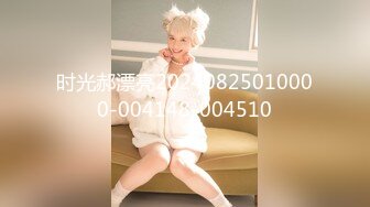 [MP4/328MB]精东影业JD095我的老公在乌克兰