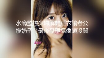 [MP4/ 1.92G] 甜美小护士，颜值美少女，在家自己玩道具，炮友看的受不了，骑乘位操穴