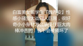 重磅！顶级双女神！极品颜值！【正妹儿】超漂亮~狂撸~！双倍快乐！