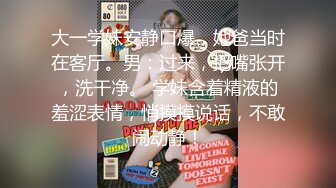 小奶猫戏精剧情演绎白领妹子租房被拆二代房东金钱诱惑搞上床对白有意思