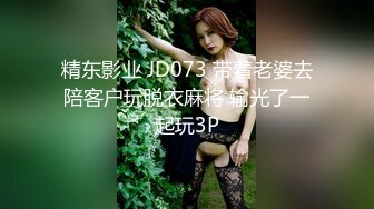 (天美傳媒)(tml-028)(20230725)痴女同事只想被我操-斑比