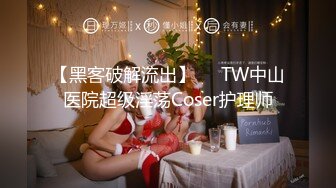 神仙级别神似江疏影，大美女全脱了【tiantian_LK】真是太漂亮了清纯女神看一眼就忘不掉，多少土豪为之疯狂FTJRSEF (3)