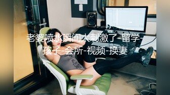 [MP4]星空无限传媒 XKTC042 和吊带女主播床上高潮不停歇 洁米