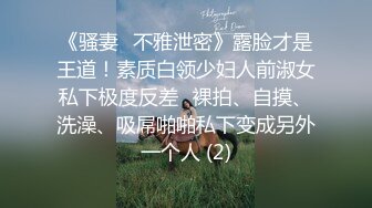 大学美女校花来了，全程露脸让小哥哥在桌子前抽插，对着镜头浪荡呻吟，表情好骚后入抽插，精彩刺激看了秒硬