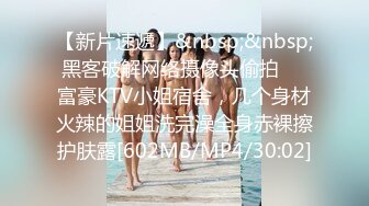 你的专属女友_20240108-220033-002