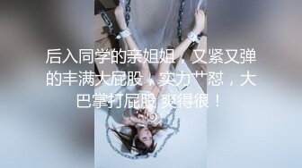 stripchat【-Aricia-】超美女神~舞蹈诱惑~跳蛋塞逼狂震【71V】 (22)