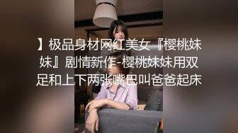 丝袜露脸情趣装狂乱女团的群P生活，淫声荡语不断各种体位激情爆草，深喉草嘴干了骚穴干菊花，精彩刺激不断