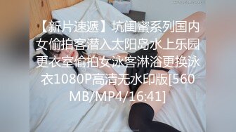 疯狂AJ厕拍达人作死精品 躲藏商场女卫生间不停变换坑位找最佳位置极限特写偸拍 镜头快要怂到菊花上了~真他娘的刺激 (3)