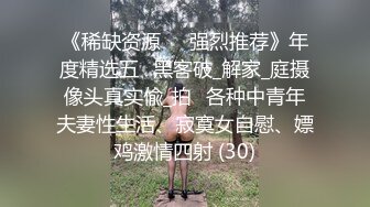 和卢龙静姐姐做爱和卢龙静姐姐做爱