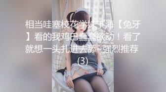 黑客破解家庭网络摄像头 偷拍良家少妇完美配合 无套体外射精 (7)