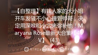 カリビアンコム 011523-001 絶え間なく続く激情的な接吻と挿入 桜井綾音