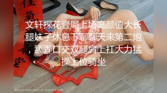 高颜值御姐【吸精小奶猫】 露露宝贝 璐璐【116V】 (106)