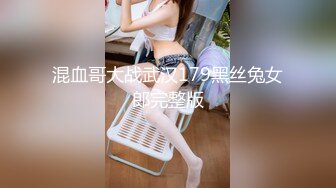 Exhib上海先和四位极品骚货萌妹互相舔，各种抚摸各种舔