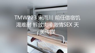 5000元约36F魔鬼身材极品车模美女 肤白貌美,奶子干的乱晃