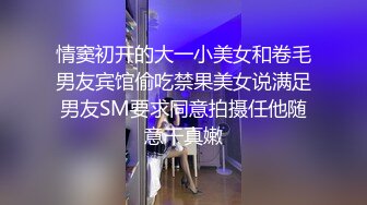 重磅稀缺资源，万人在线求购OF知名写真社collec付费解锁福利，美模如云全是顶尖级嫩模，外拍全裸道具紫薇 (20)