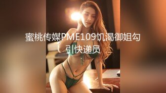 【新片速遞】&nbsp;&nbsp;无敌女主播露脸展示逼逼绝技全程露脸激情大秀刺激狼友，逼逼和菊花塞巨大异物，水果酒瓶易拉罐撑爆菊花和逼[423MB/MP4/54:05]