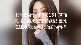 极品翘臀长腿网络女神【优优】定制乱伦剧情，黄袍灰丝勾引儿子足交啪啪，满嘴淫语呻吟销魂高潮喷水