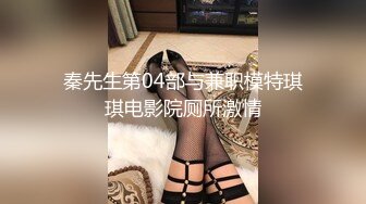 双飞新疆高颜值俩姐妹第4弹 妩媚双眼两凤争吃吊