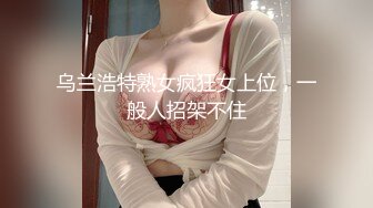 SWAG 闻脚摸丝啪肥臀——肥臀空空如也 原来没你的精液 Fetishbody