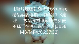 【Stripchat】微胖童颜巨乳女主播「Anan_babe」牛奶溢出诱惑蒙眼自慰水浆四溢