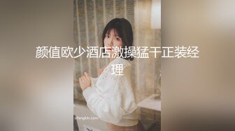 【新速片遞】小女友 啊啊啊 你干嘛叫的这么惨 被多毛男友操的骚叫不停 内射白虎鲍鱼 [277MB/MP4/06:20]