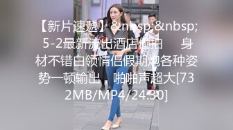 阜阳绿奴给我发他老婆