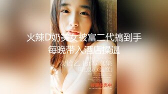 【新片速遞 】 大奶少妇 被黑祖宗无套输出 内射 从客厅到房间 操的大姐路都走不动 1080P高清 [605MB/MP4/10:18]