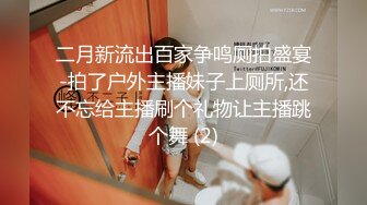 完整版后入极品蜜桃臀自动把鸡巴送入体内上位不输人后入也不输 - 91视频-91自拍-国产自拍