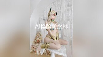 [MP4]女仆装风骚少妇玩弄大哥，骑在大哥脸上让他舔逼，大黑牛捅他菊花拔鸡巴毛，把鸡巴塞进蛋蛋里吸出来舔硬抽插